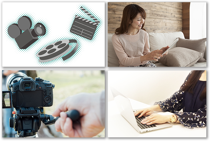 動画制作のイメージ